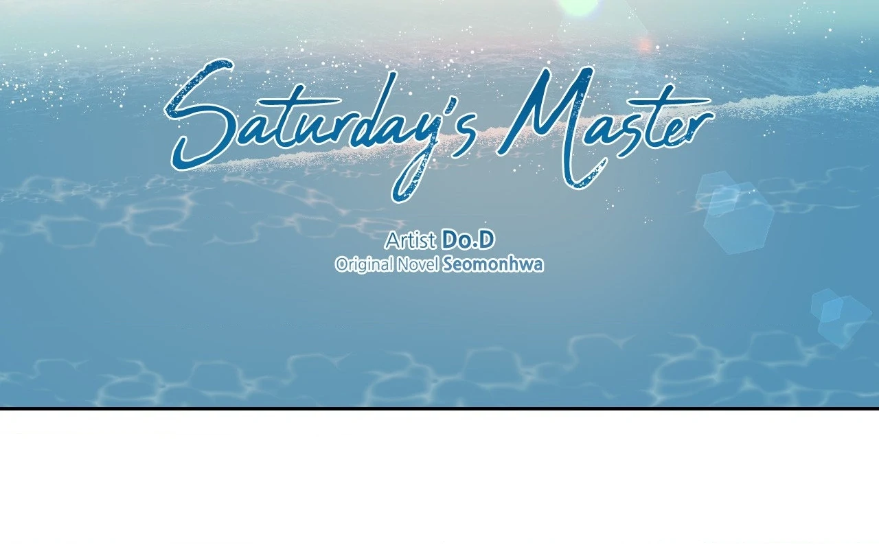 Saturday’s Master «Official» - Chapter 60 manhwa