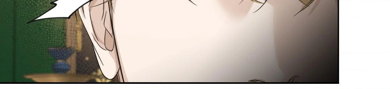 Into the Rose Garden «Official» - Chapter 62 manhwa