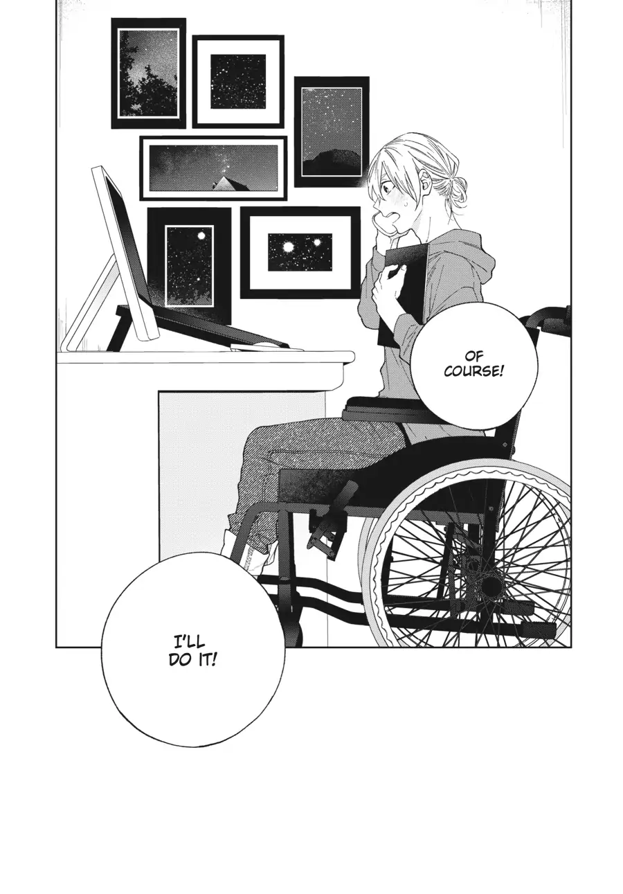 Hoshizora wo Mitsumeta Sono Ato de (Official) - Volume 1 Chapter 1 manhwa