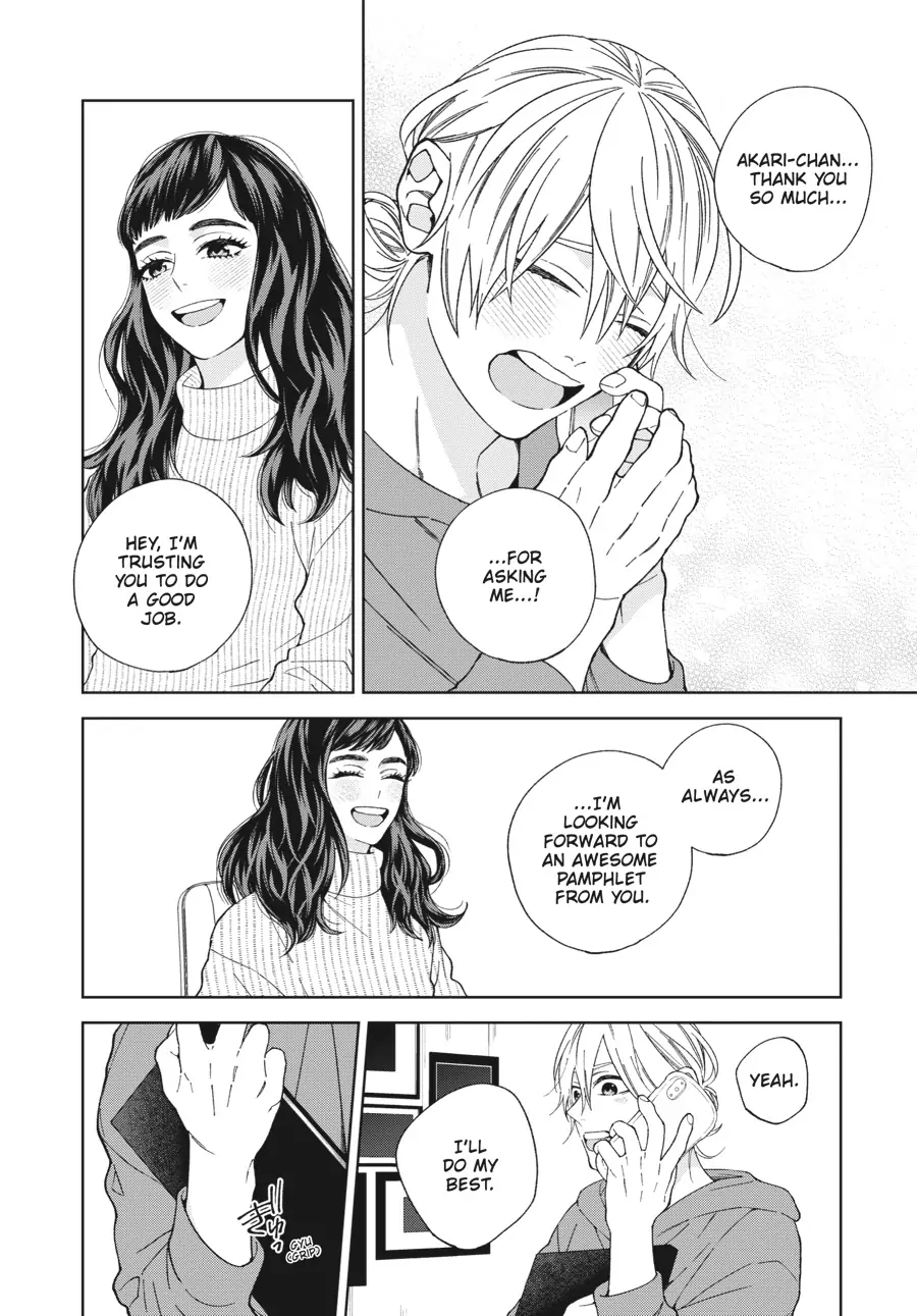 Hoshizora wo Mitsumeta Sono Ato de (Official) - Volume 1 Chapter 1 manhwa