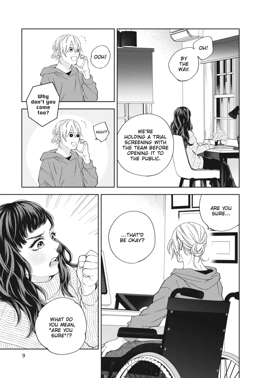Hoshizora wo Mitsumeta Sono Ato de (Official) - Volume 1 Chapter 1 manhwa