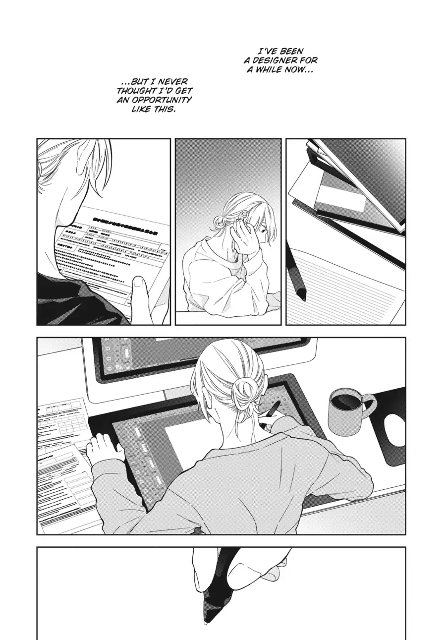Hoshizora wo Mitsumeta Sono Ato de (Official) - Volume 1 Chapter 1 manhwa