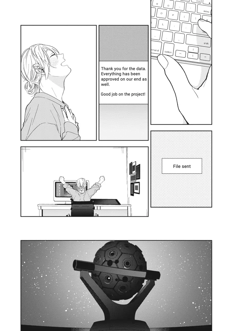 Hoshizora wo Mitsumeta Sono Ato de (Official) - Volume 1 Chapter 1 manhwa