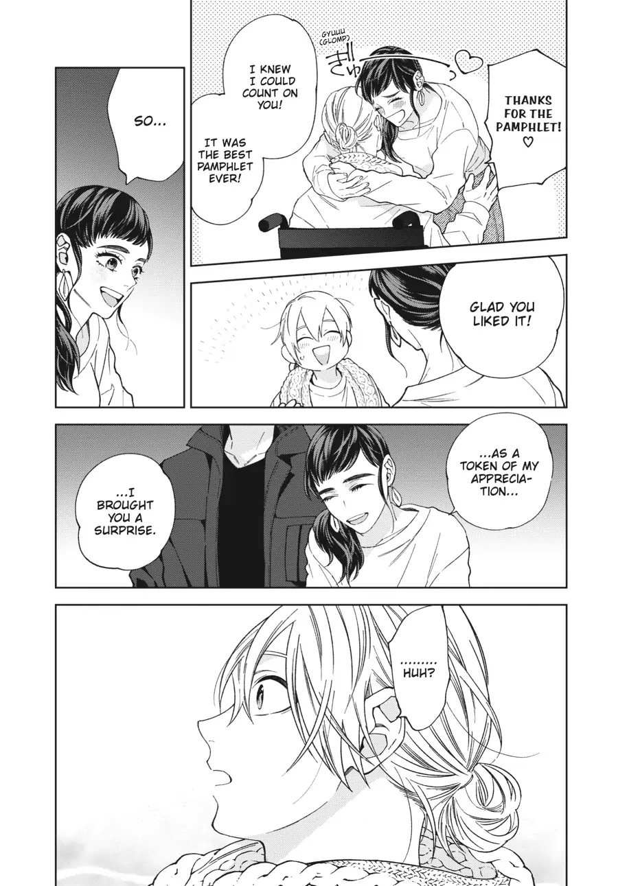 Hoshizora wo Mitsumeta Sono Ato de (Official) - Volume 1 Chapter 1 manhwa