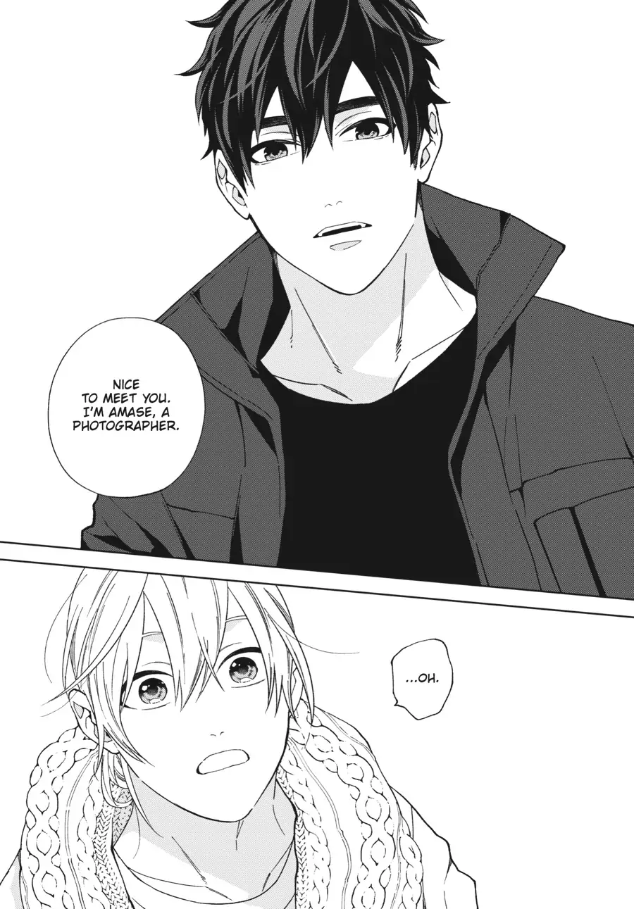 Hoshizora wo Mitsumeta Sono Ato de (Official) - Volume 1 Chapter 1 manhwa