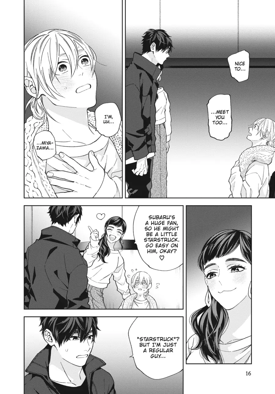 Hoshizora wo Mitsumeta Sono Ato de (Official) - Volume 1 Chapter 1 manhwa
