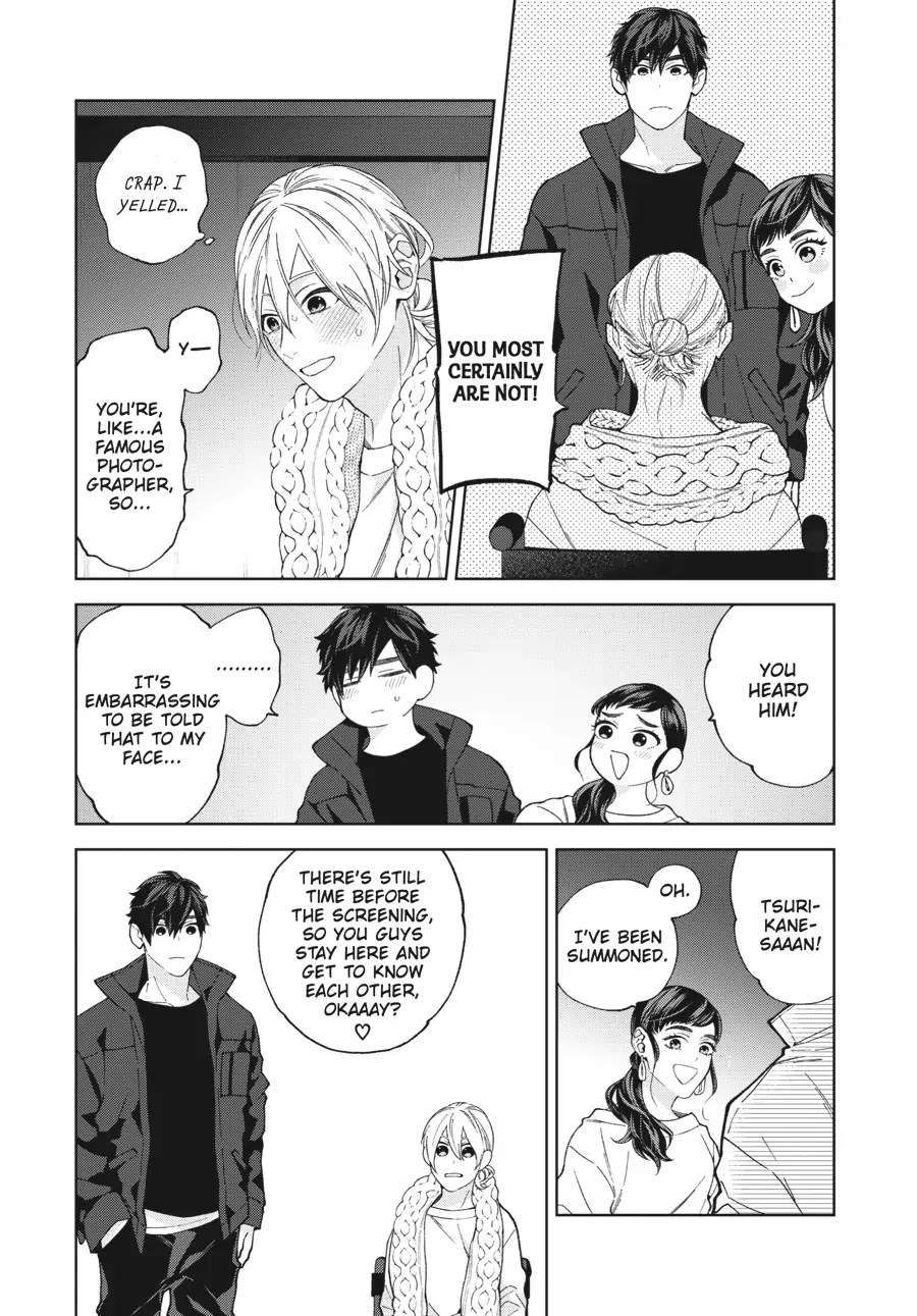 Hoshizora wo Mitsumeta Sono Ato de (Official) - Volume 1 Chapter 1 manhwa