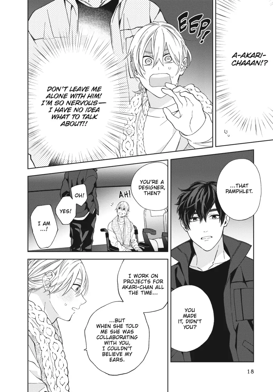 Hoshizora wo Mitsumeta Sono Ato de (Official) - Volume 1 Chapter 1 manhwa