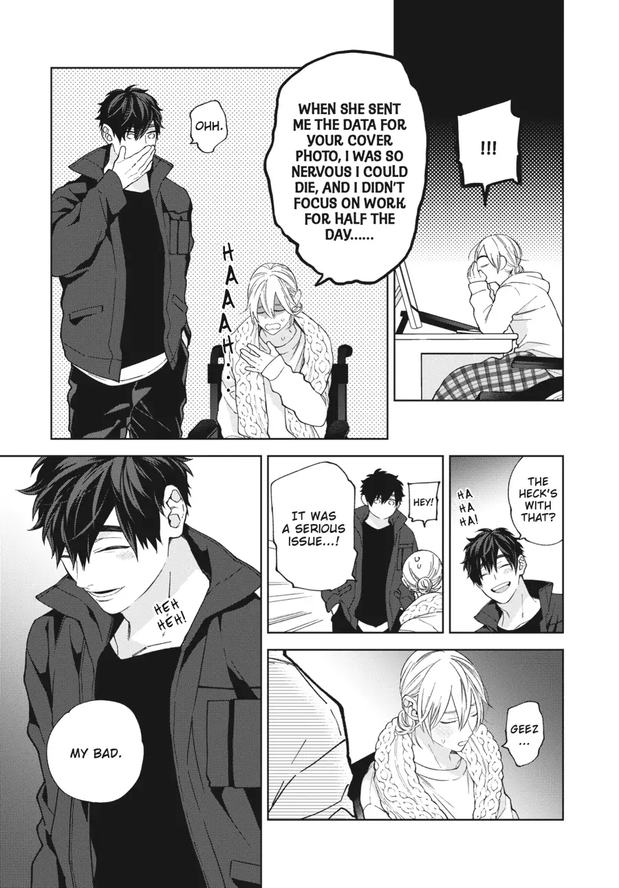 Hoshizora wo Mitsumeta Sono Ato de (Official) - Volume 1 Chapter 1 manhwa