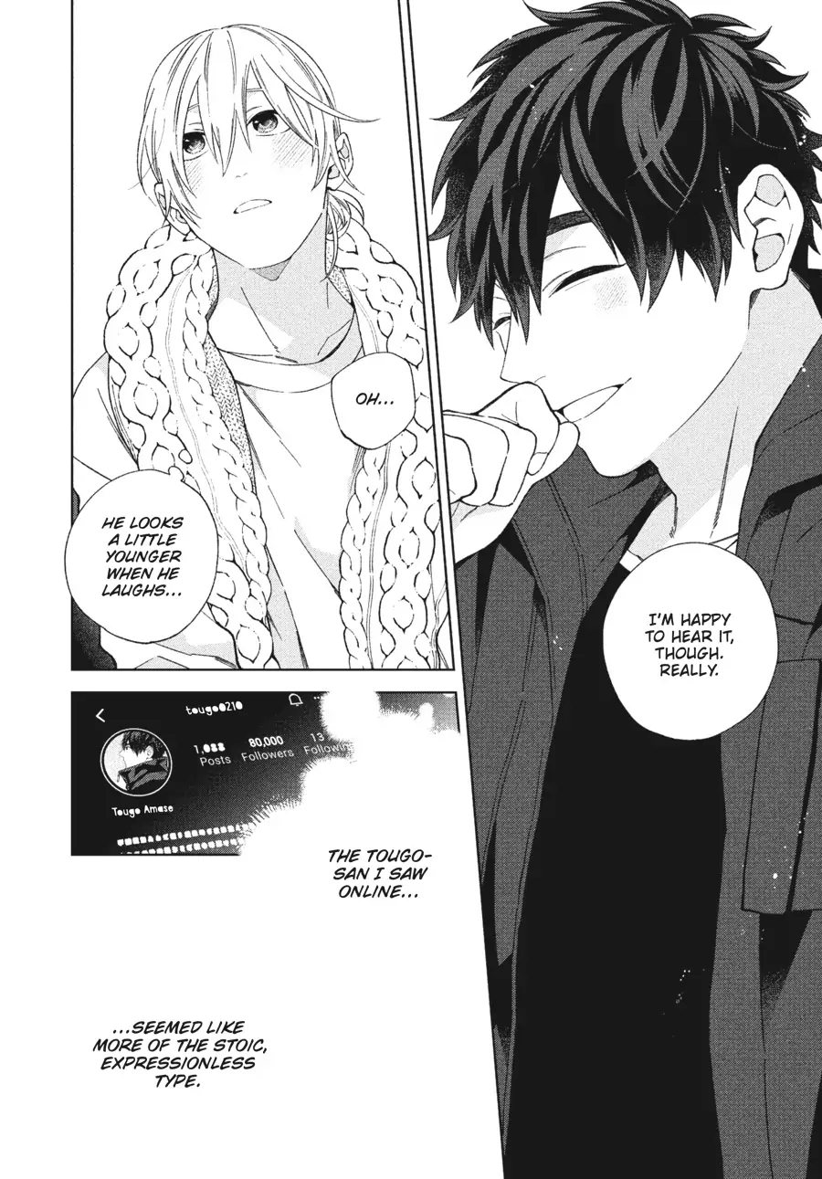 Hoshizora wo Mitsumeta Sono Ato de (Official) - Volume 1 Chapter 1 manhwa