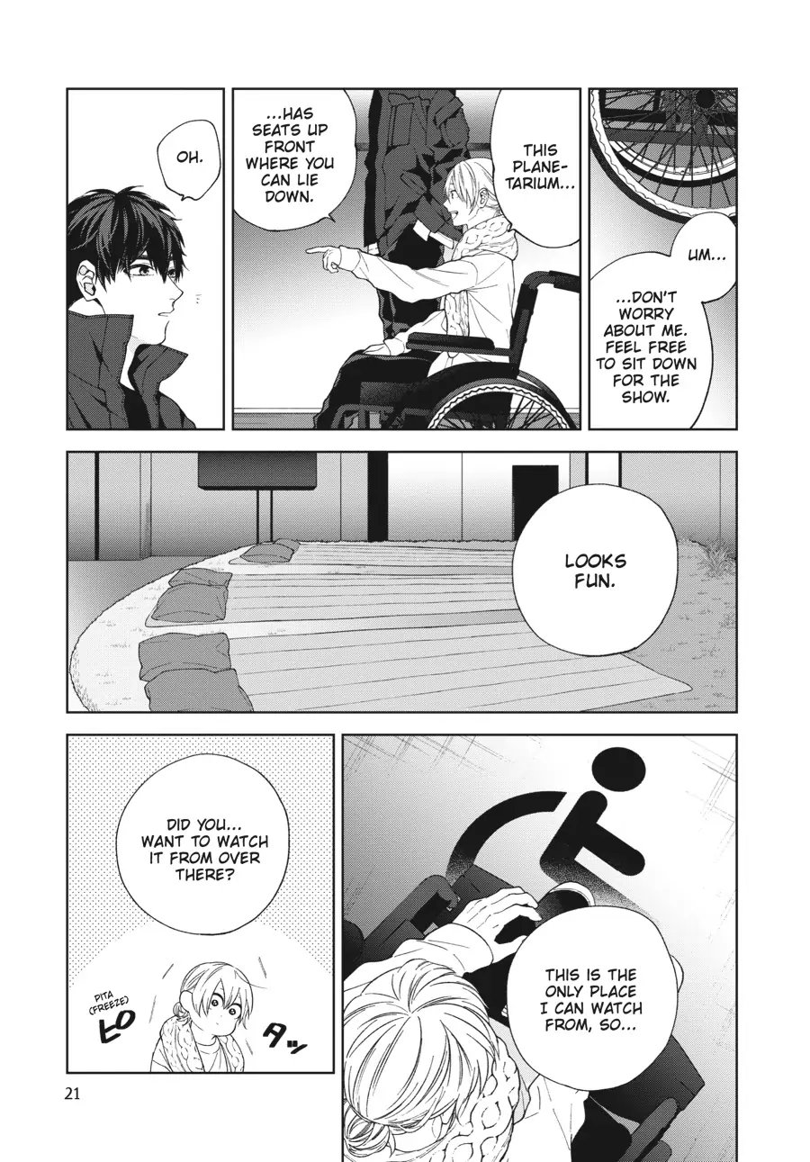 Hoshizora wo Mitsumeta Sono Ato de (Official) - Volume 1 Chapter 1 manhwa