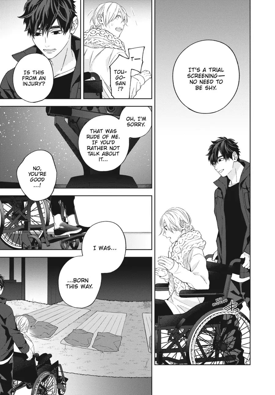 Hoshizora wo Mitsumeta Sono Ato de (Official) - Volume 1 Chapter 1 manhwa