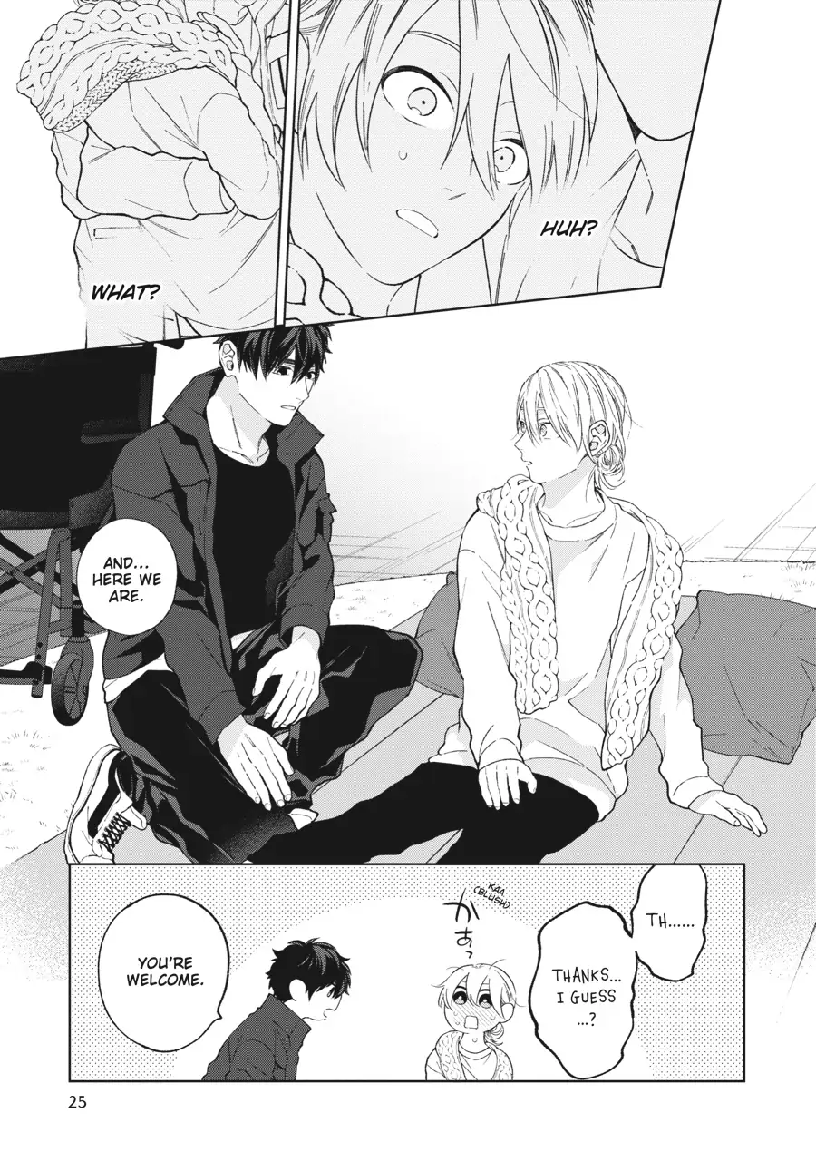 Hoshizora wo Mitsumeta Sono Ato de (Official) - Volume 1 Chapter 1 manhwa