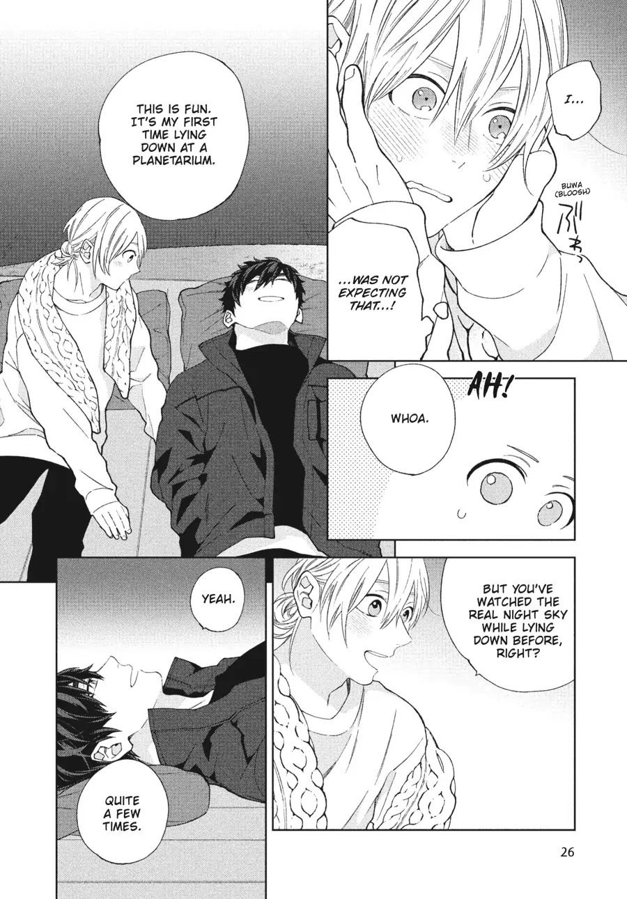Hoshizora wo Mitsumeta Sono Ato de (Official) - Volume 1 Chapter 1 manhwa