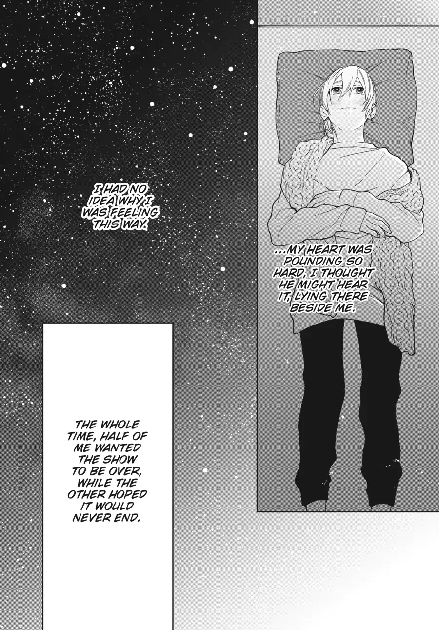 Hoshizora wo Mitsumeta Sono Ato de (Official) - Volume 1 Chapter 1 manhwa