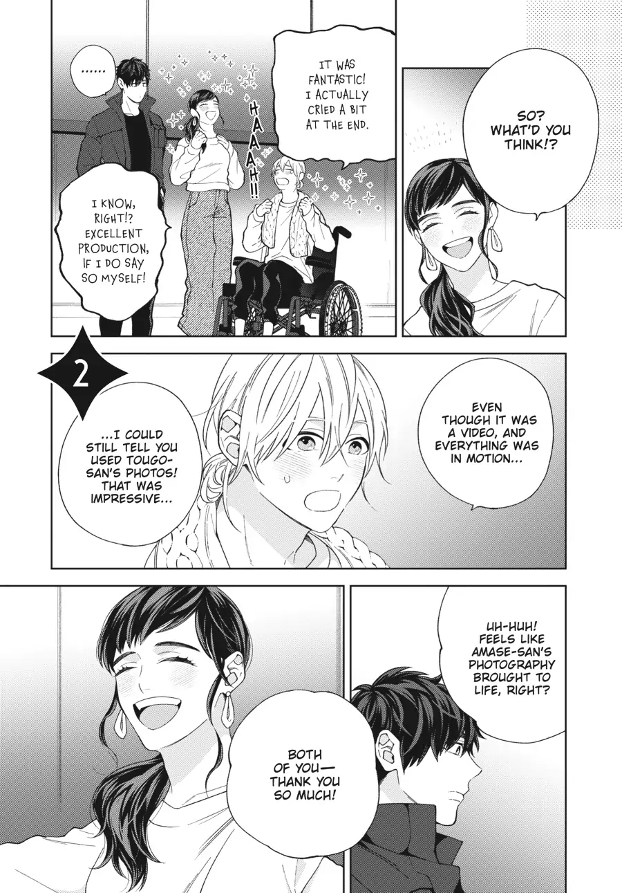Hoshizora wo Mitsumeta Sono Ato de (Official) - Volume 1 Chapter 2 manhwa