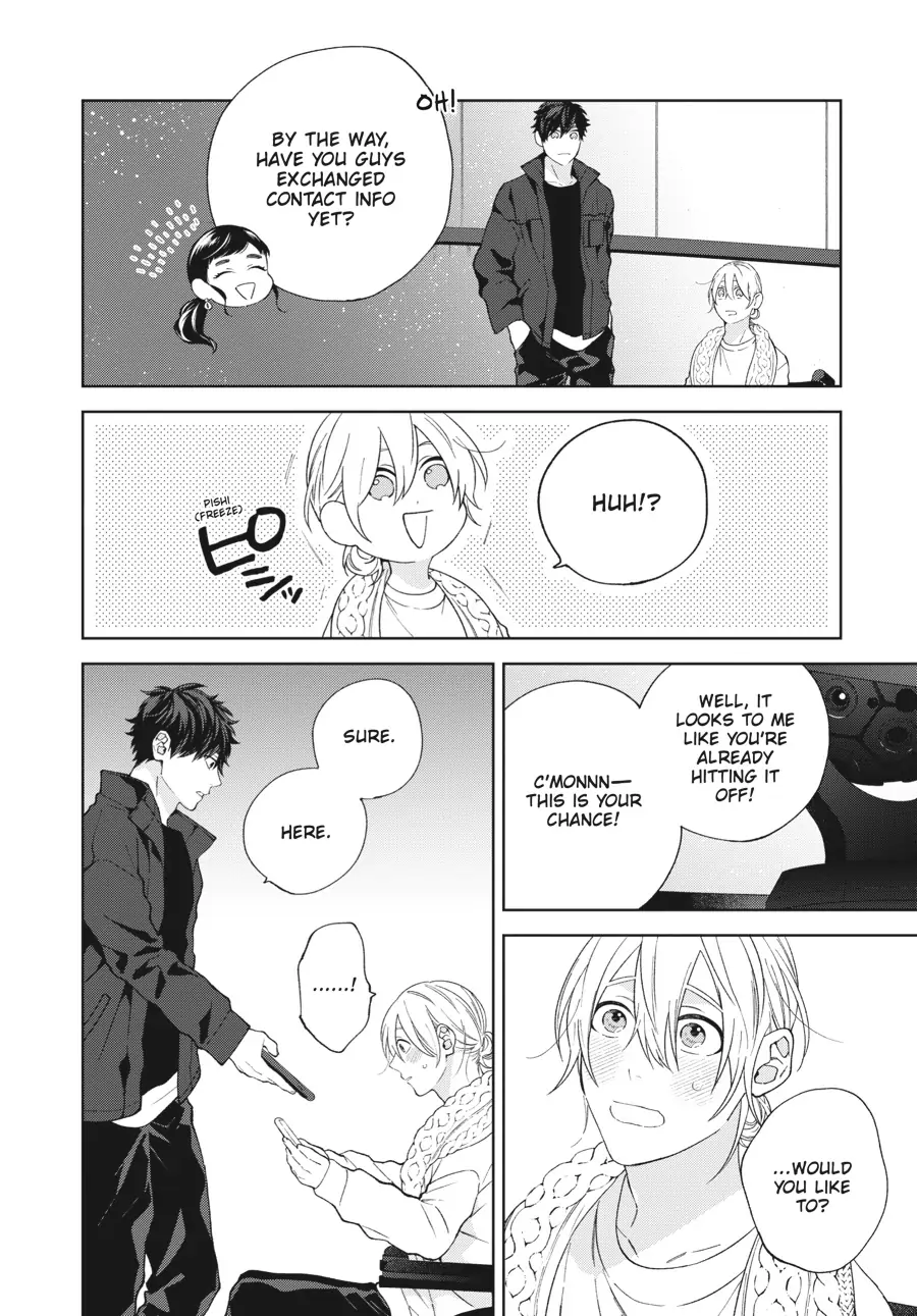 Hoshizora wo Mitsumeta Sono Ato de (Official) - Volume 1 Chapter 2 manhwa