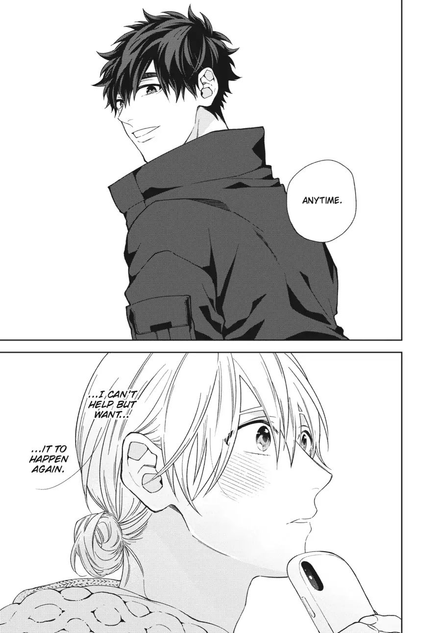 Hoshizora wo Mitsumeta Sono Ato de (Official) - Volume 1 Chapter 2 manhwa