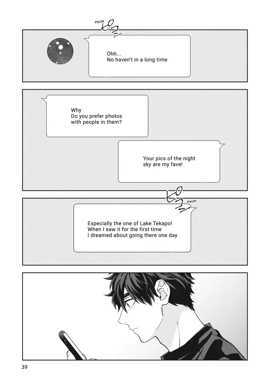 Hoshizora wo Mitsumeta Sono Ato de (Official) - Volume 1 Chapter 2 manhwa