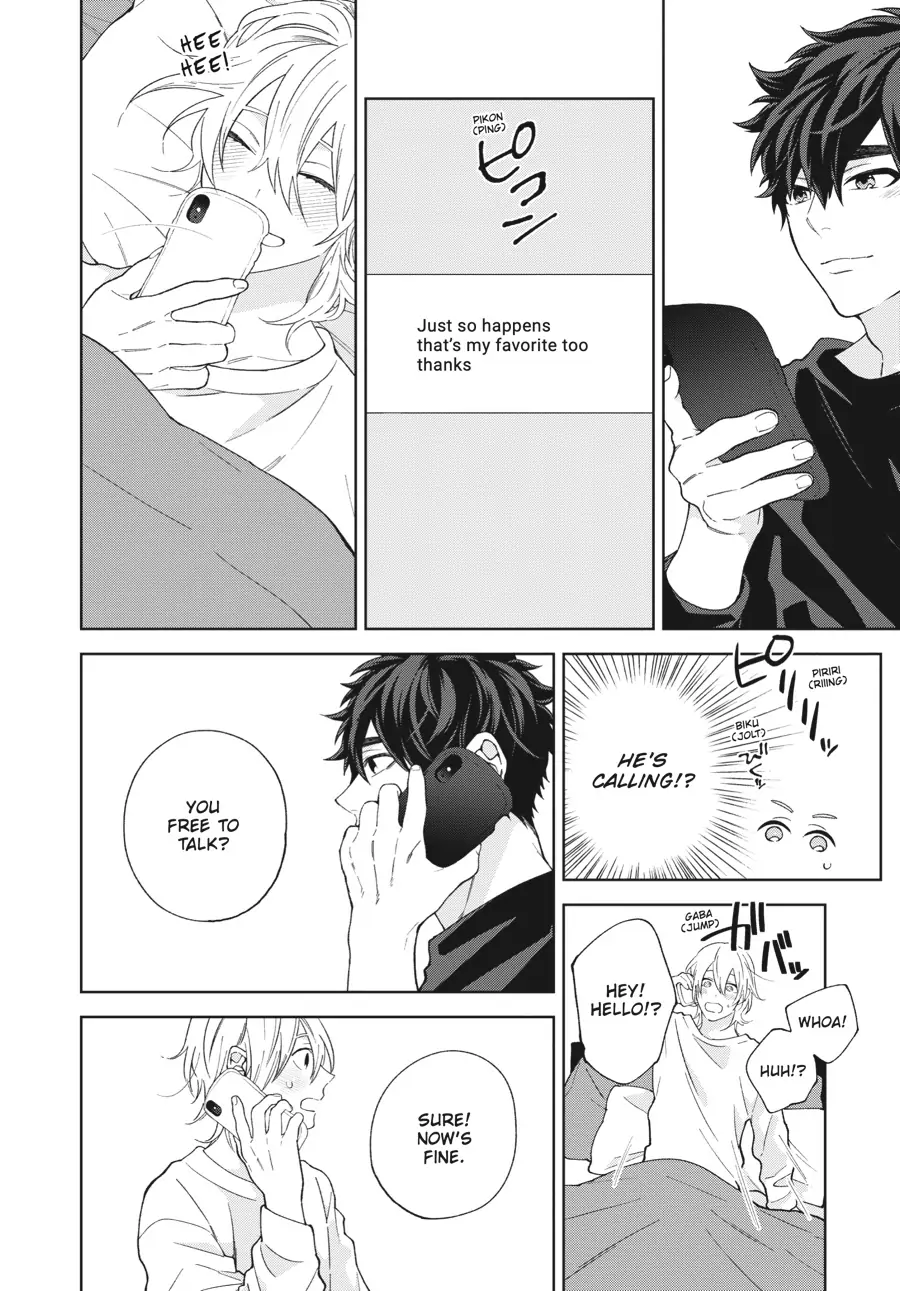 Hoshizora wo Mitsumeta Sono Ato de (Official) - Volume 1 Chapter 2 manhwa
