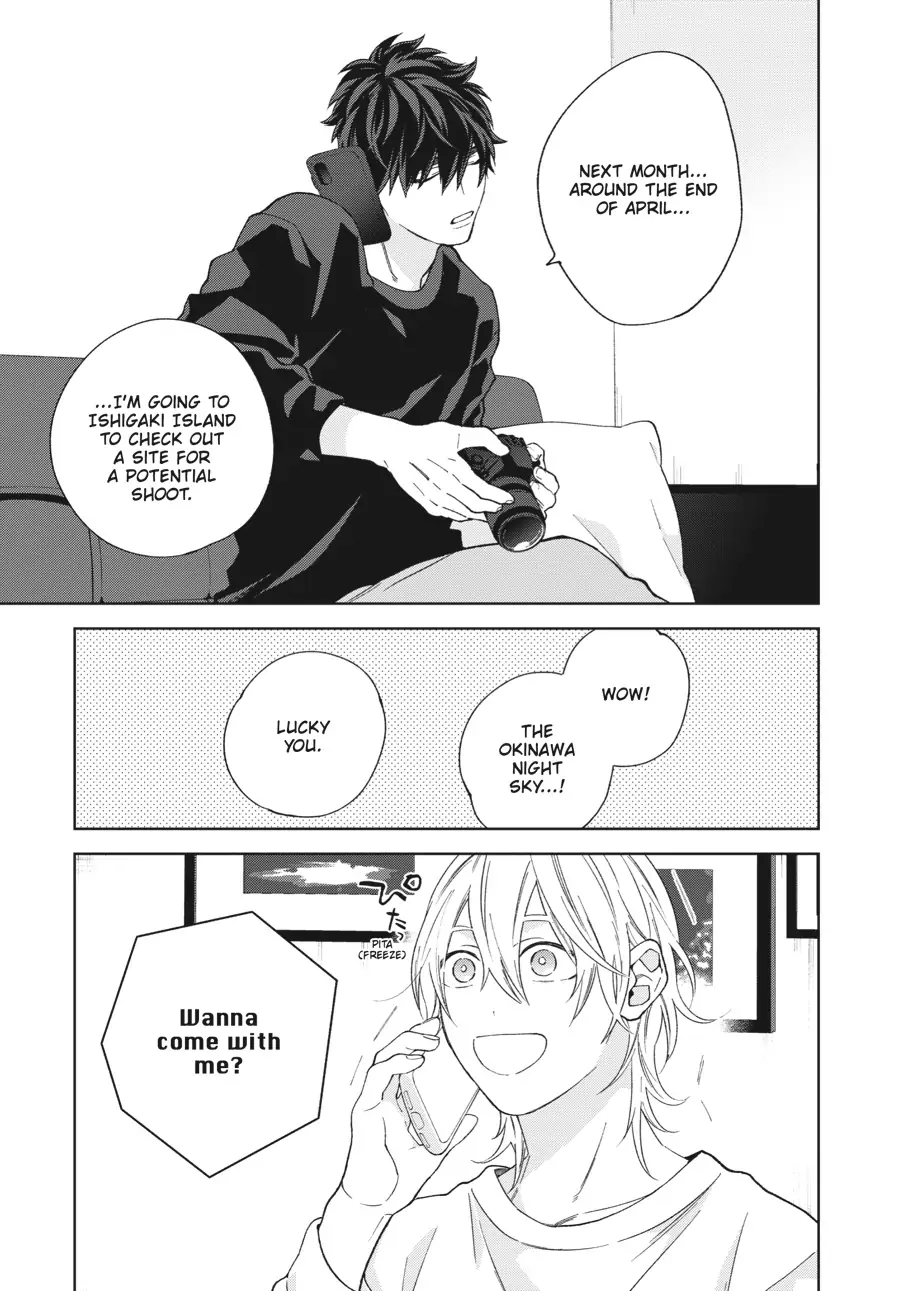 Hoshizora wo Mitsumeta Sono Ato de (Official) - Volume 1 Chapter 2 manhwa