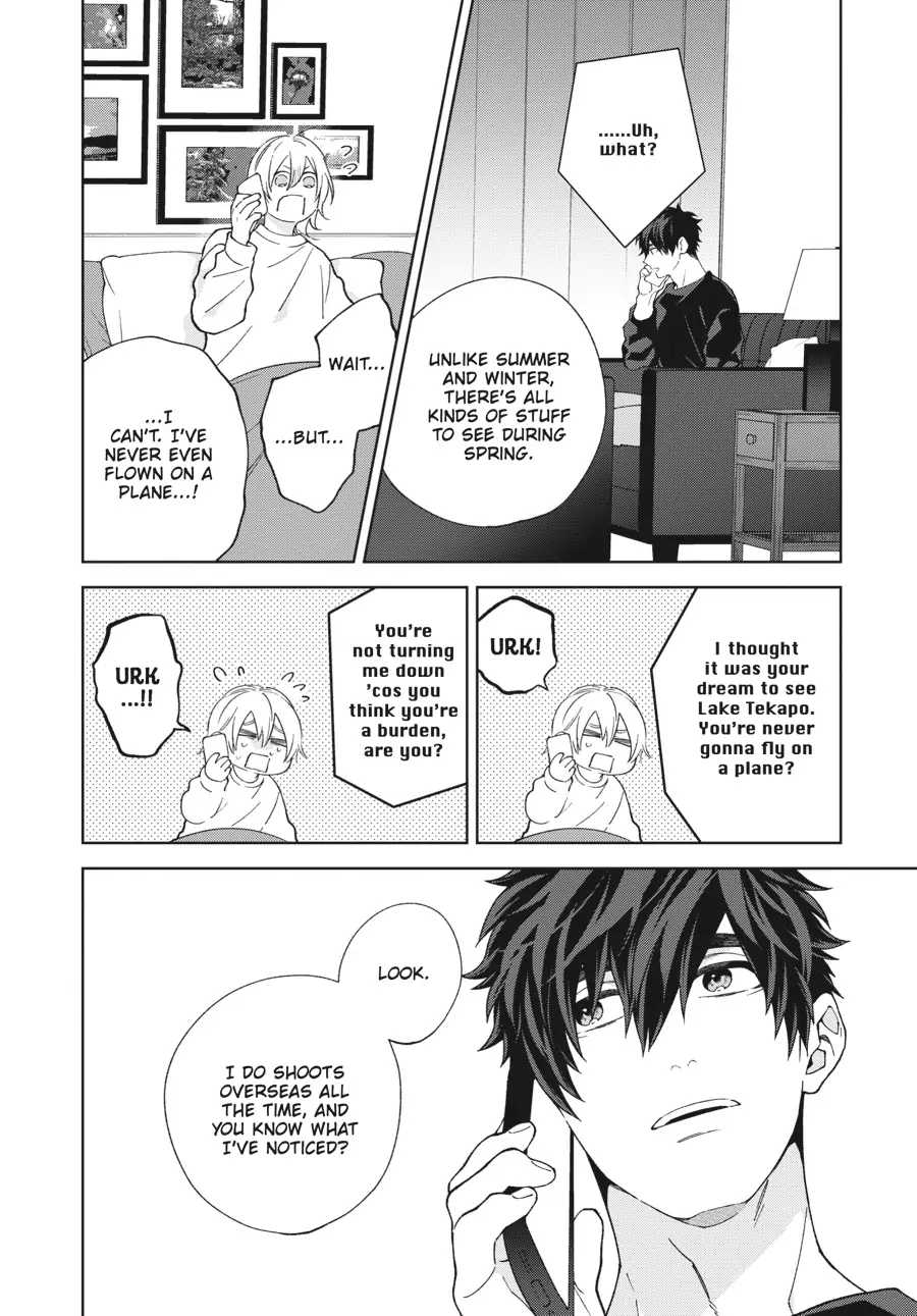 Hoshizora wo Mitsumeta Sono Ato de (Official) - Volume 1 Chapter 2 manhwa