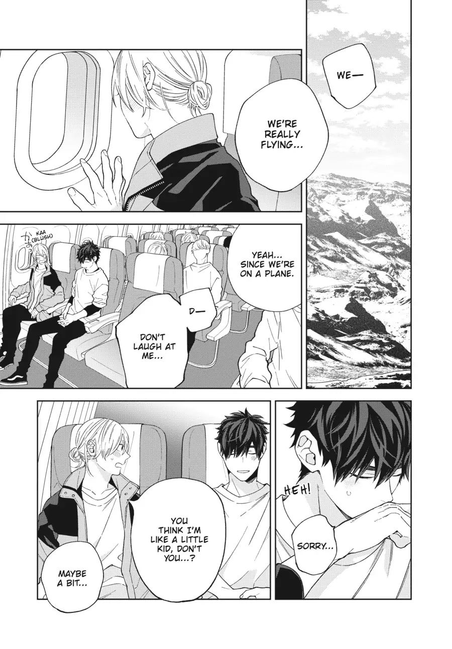 Hoshizora wo Mitsumeta Sono Ato de (Official) - Volume 1 Chapter 2 manhwa