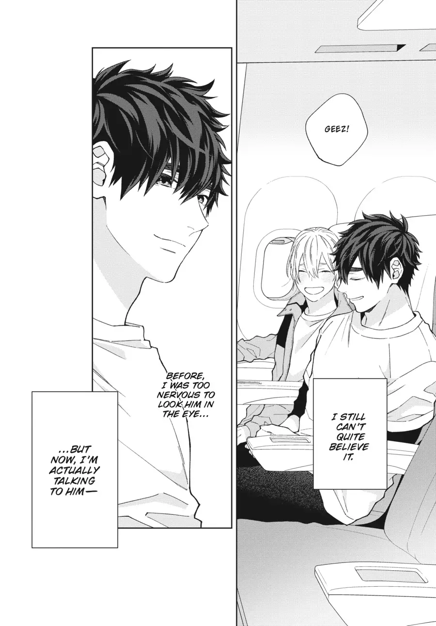 Hoshizora wo Mitsumeta Sono Ato de (Official) - Volume 1 Chapter 2 manhwa