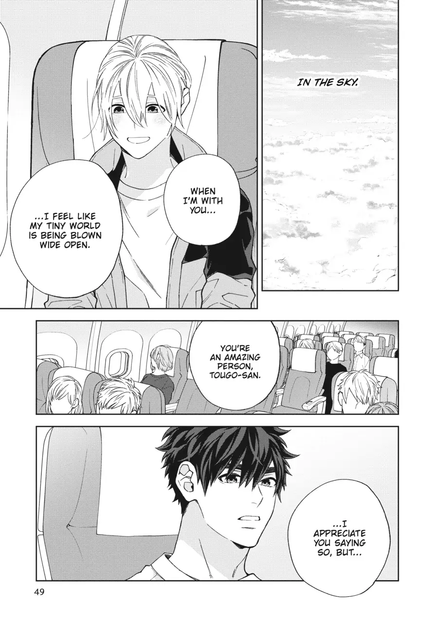 Hoshizora wo Mitsumeta Sono Ato de (Official) - Volume 1 Chapter 2 manhwa