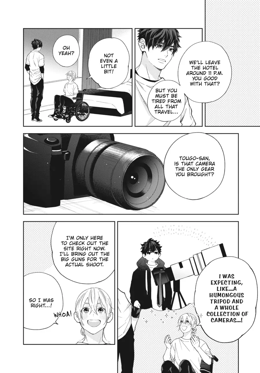 Hoshizora wo Mitsumeta Sono Ato de (Official) - Volume 1 Chapter 2 manhwa