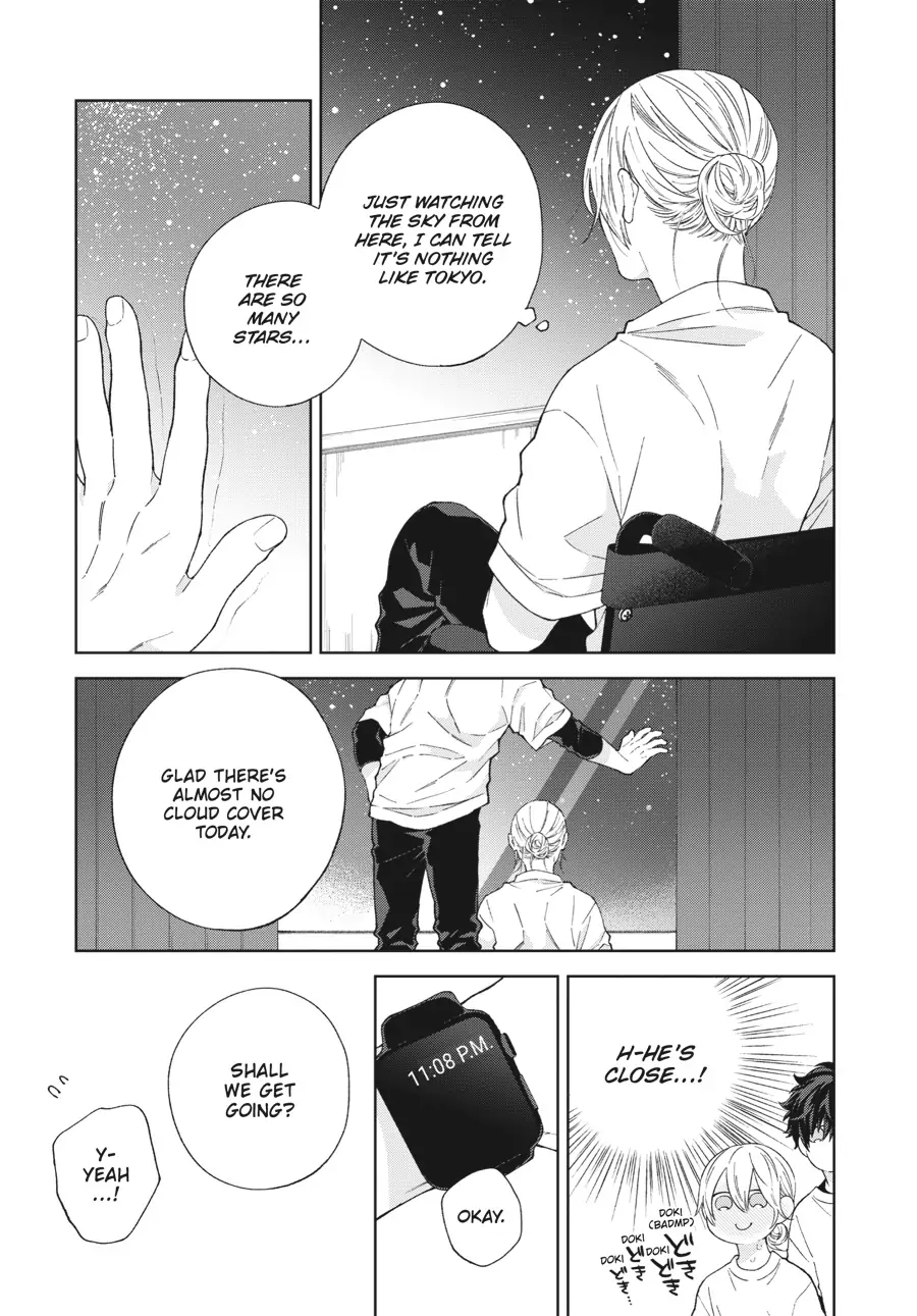 Hoshizora wo Mitsumeta Sono Ato de (Official) - Volume 1 Chapter 2 manhwa