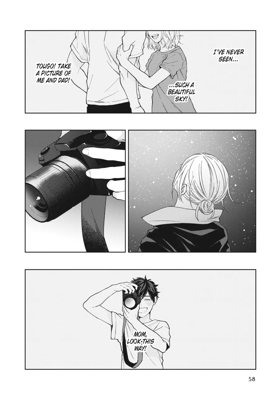 Hoshizora wo Mitsumeta Sono Ato de (Official) - Volume 1 Chapter 2 manhwa