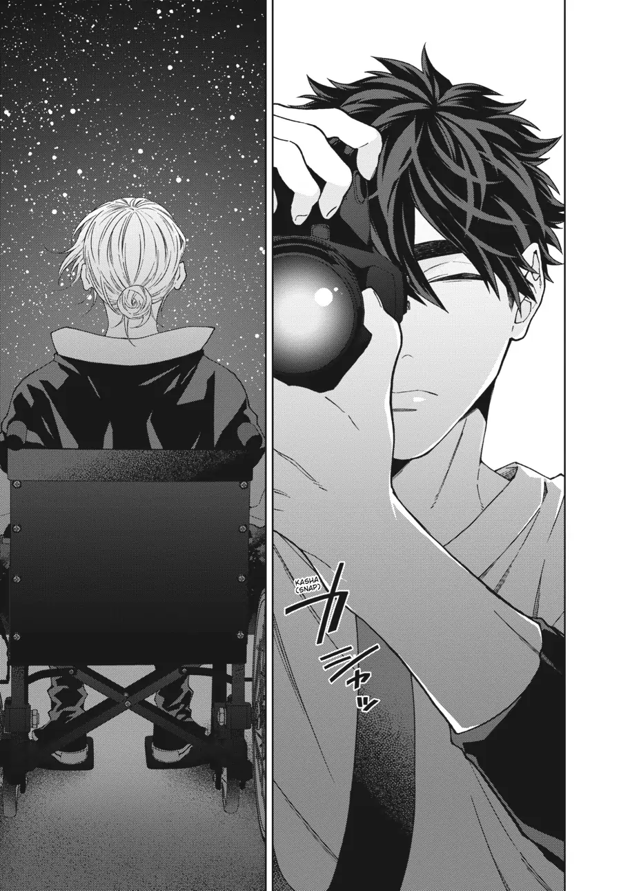Hoshizora wo Mitsumeta Sono Ato de (Official) - Volume 1 Chapter 2 manhwa