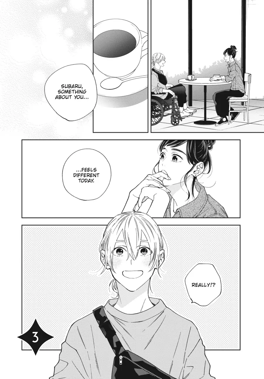 Hoshizora wo Mitsumeta Sono Ato de (Official) - Volume 1 Chapter 3 manhwa
