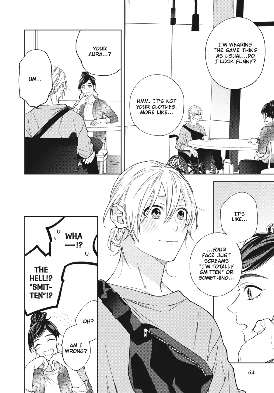 Hoshizora wo Mitsumeta Sono Ato de (Official) - Volume 1 Chapter 3 manhwa