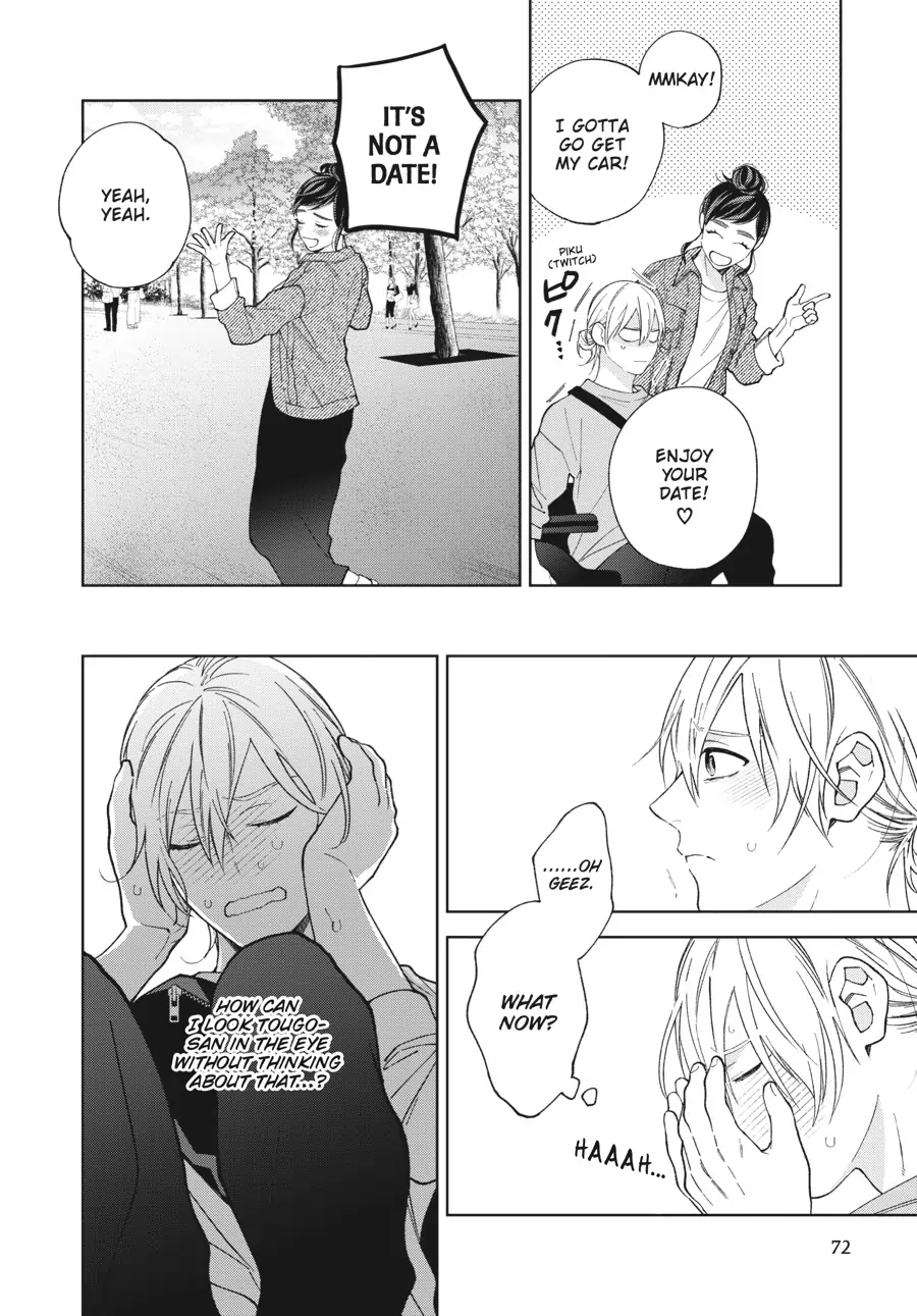 Hoshizora wo Mitsumeta Sono Ato de (Official) - Volume 1 Chapter 3 manhwa