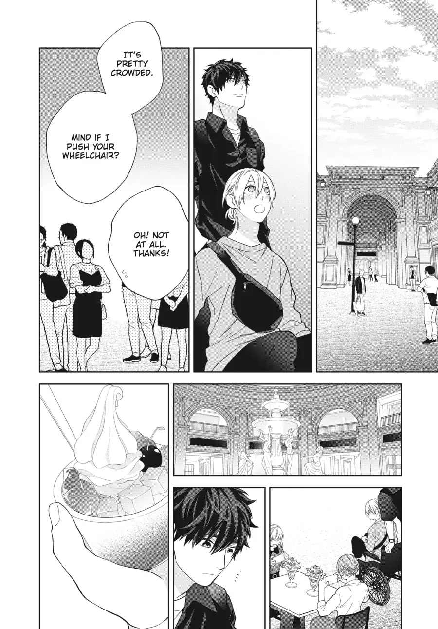 Hoshizora wo Mitsumeta Sono Ato de (Official) - Volume 1 Chapter 3 manhwa