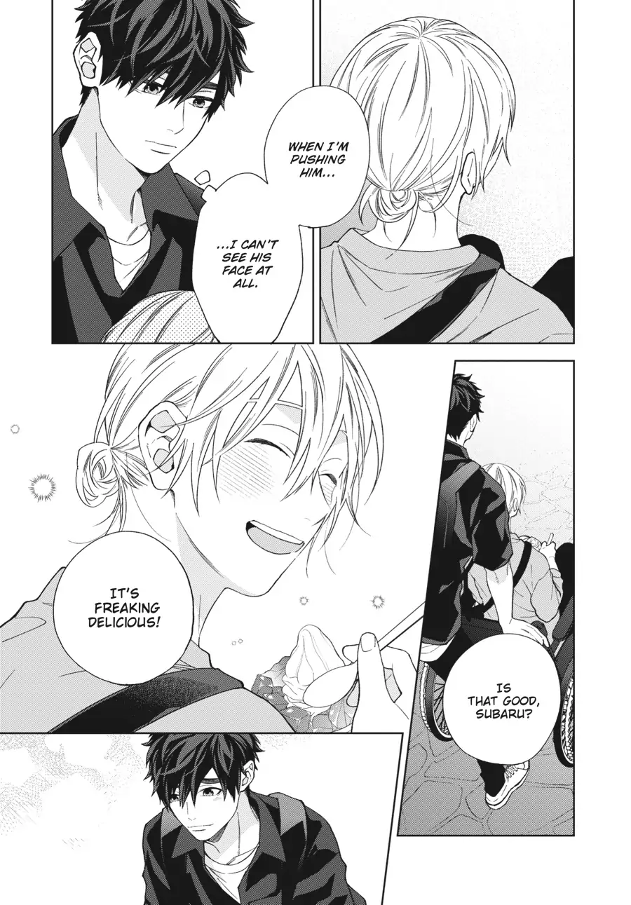 Hoshizora wo Mitsumeta Sono Ato de (Official) - Volume 1 Chapter 3 manhwa