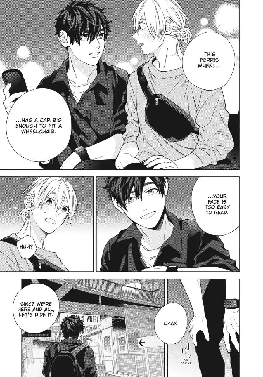 Hoshizora wo Mitsumeta Sono Ato de (Official) - Volume 1 Chapter 3 manhwa