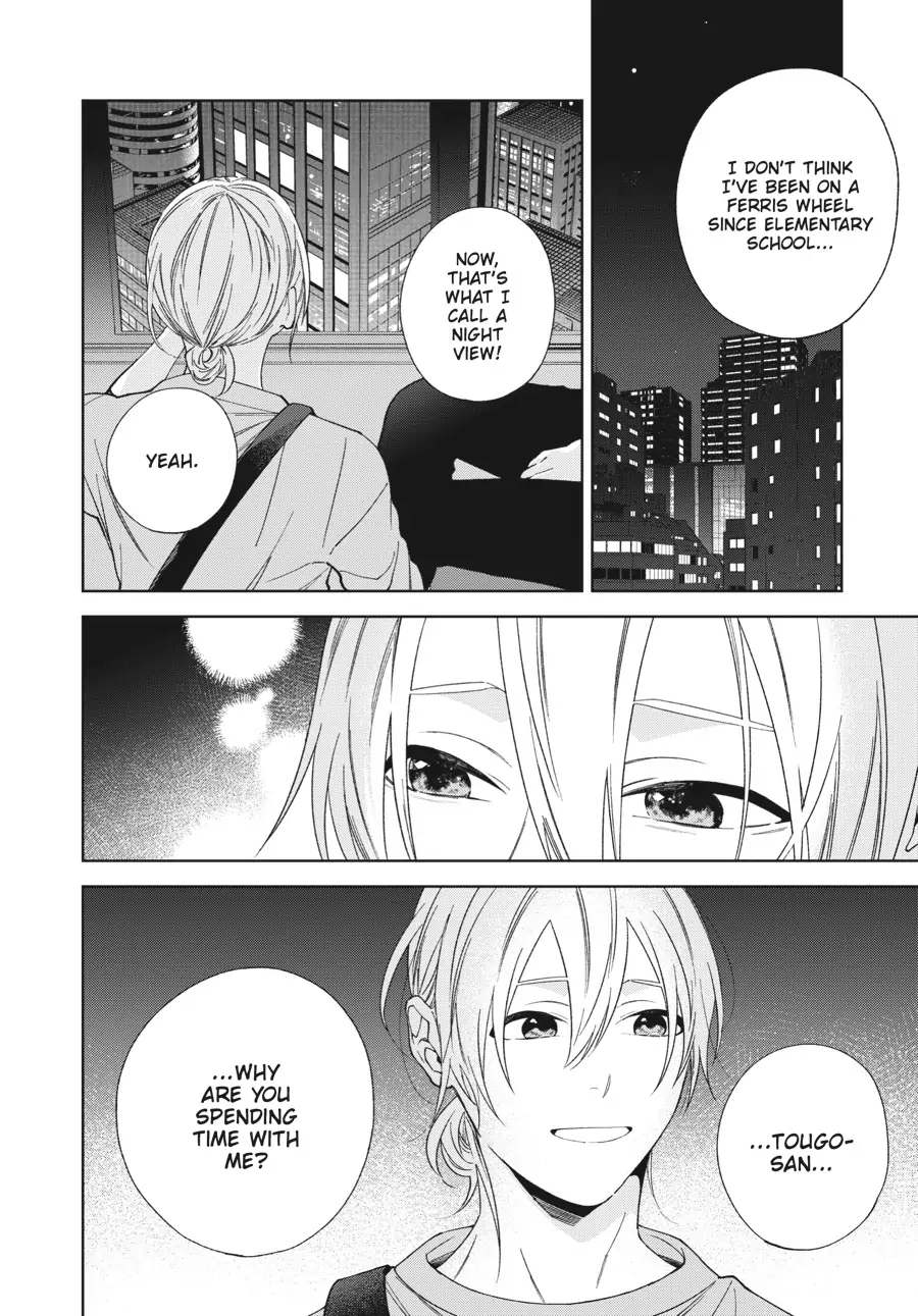 Hoshizora wo Mitsumeta Sono Ato de (Official) - Volume 1 Chapter 3 manhwa