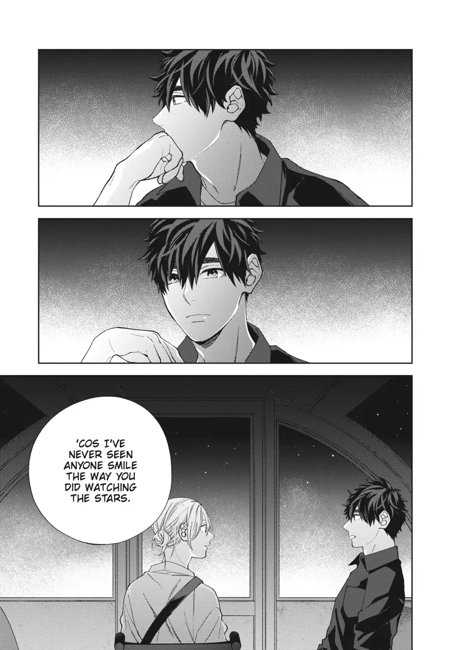 Hoshizora wo Mitsumeta Sono Ato de (Official) - Volume 1 Chapter 3 manhwa