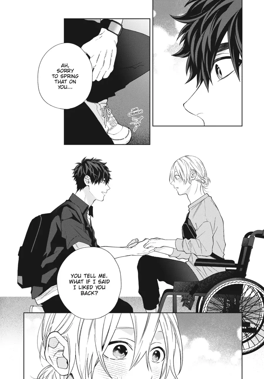 Hoshizora wo Mitsumeta Sono Ato de (Official) - Volume 1 Chapter 3 manhwa