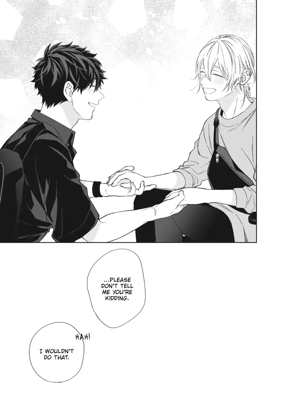 Hoshizora wo Mitsumeta Sono Ato de (Official) - Volume 1 Chapter 3 manhwa