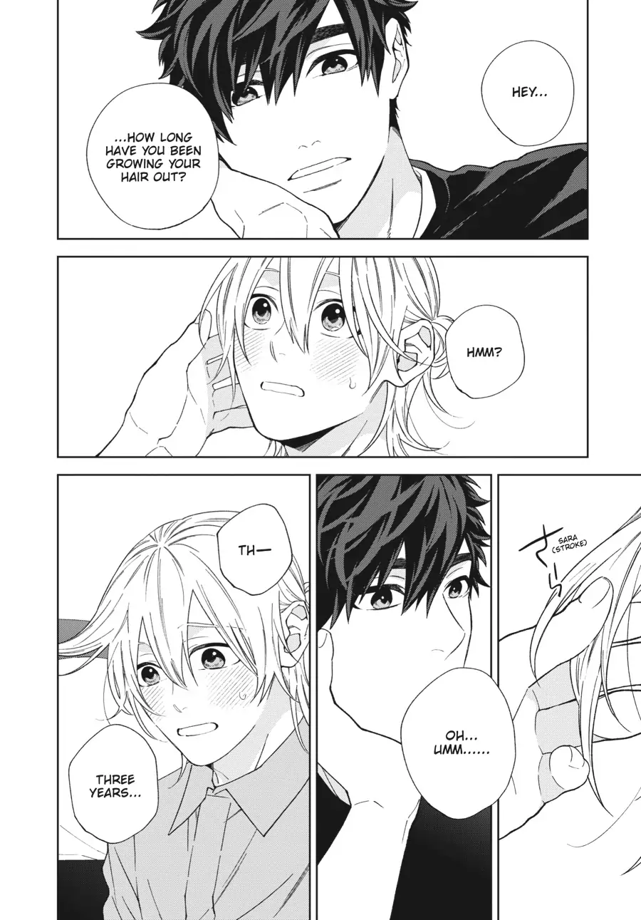 Hoshizora wo Mitsumeta Sono Ato de (Official) - Volume 1 Chapter 4 manhwa