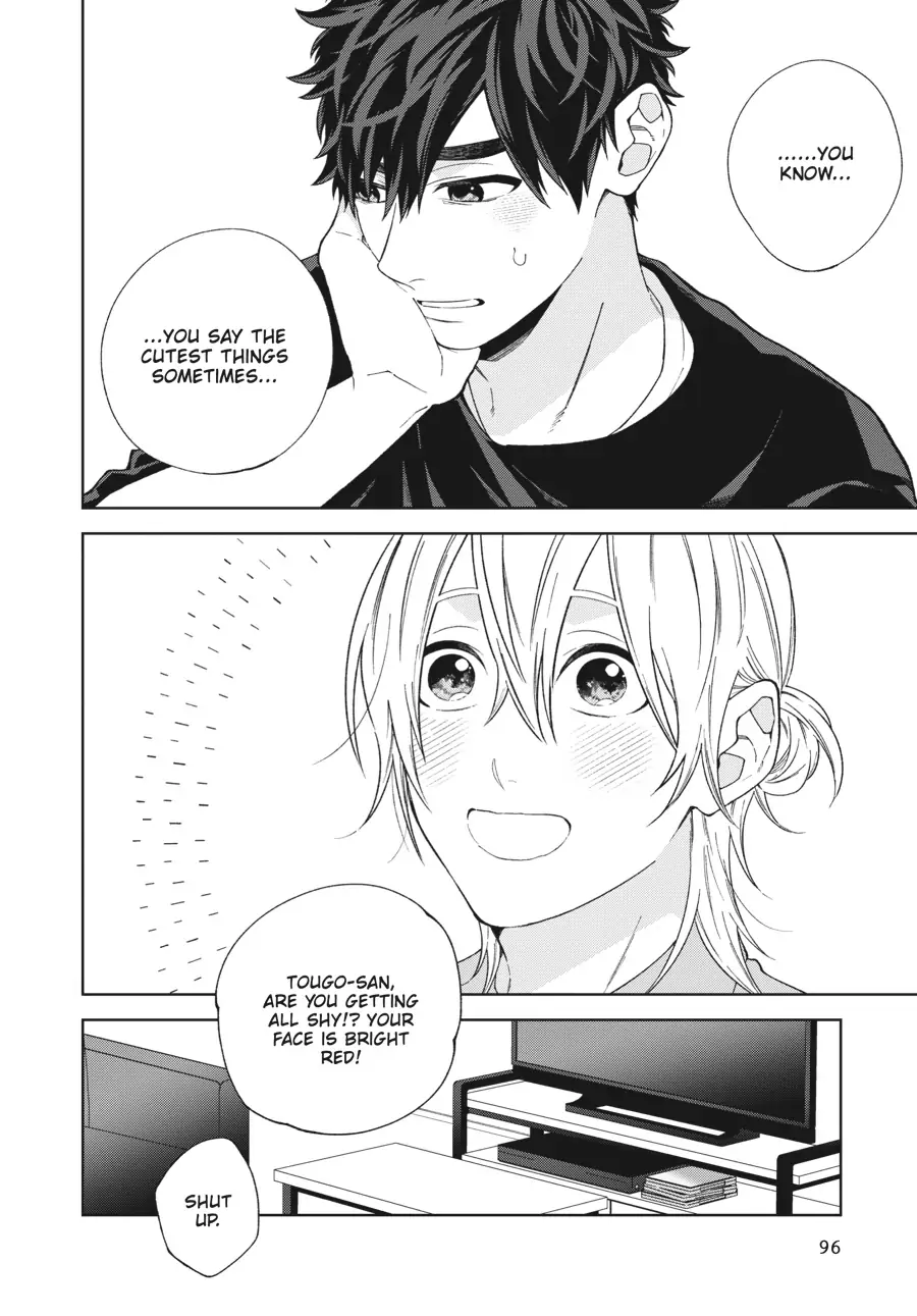 Hoshizora wo Mitsumeta Sono Ato de (Official) - Volume 1 Chapter 4 manhwa
