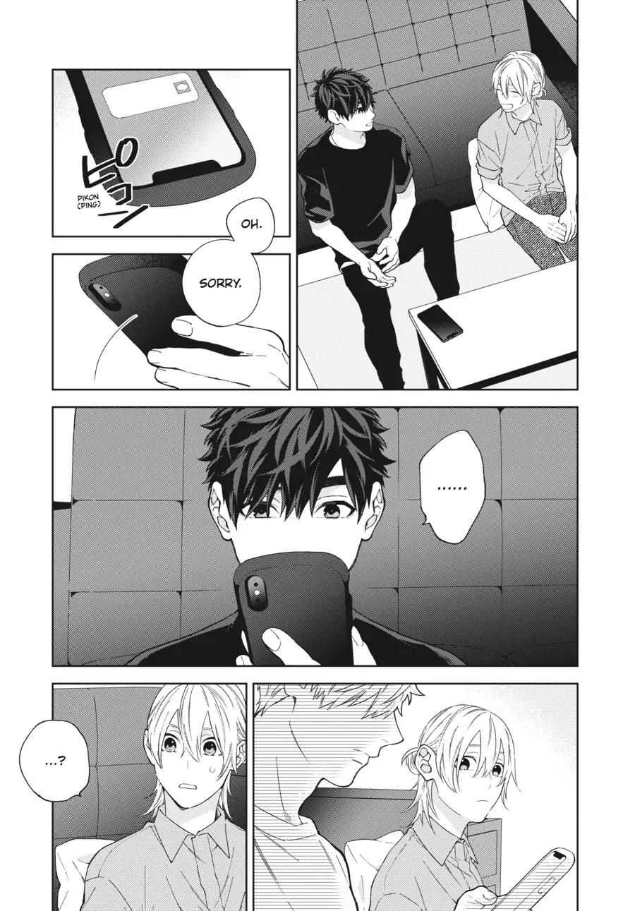 Hoshizora wo Mitsumeta Sono Ato de (Official) - Volume 1 Chapter 4 manhwa