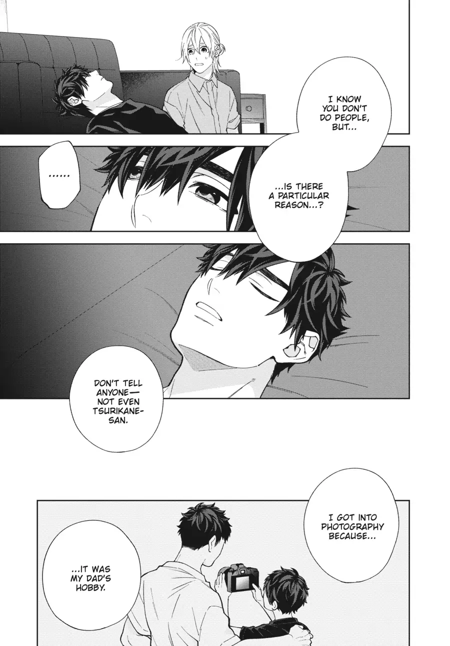 Hoshizora wo Mitsumeta Sono Ato de (Official) - Volume 1 Chapter 4 manhwa