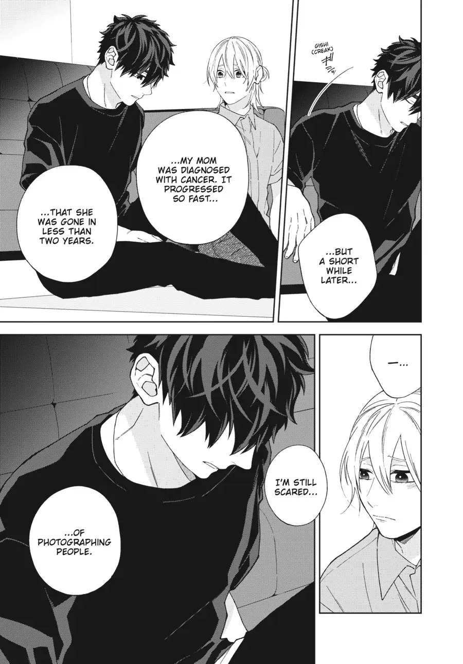 Hoshizora wo Mitsumeta Sono Ato de (Official) - Volume 1 Chapter 4 manhwa