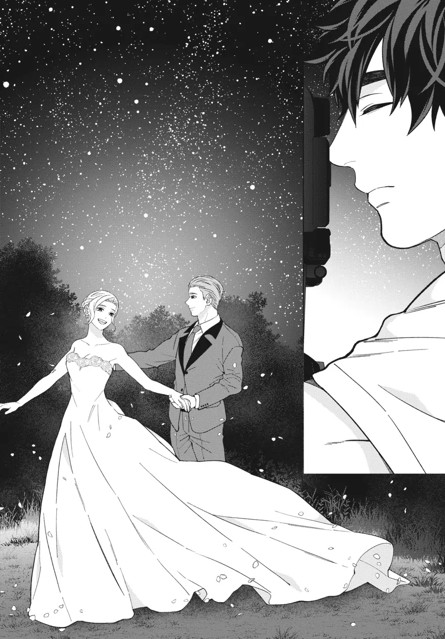 Hoshizora wo Mitsumeta Sono Ato de (Official) - Volume 1 Chapter 4 manhwa