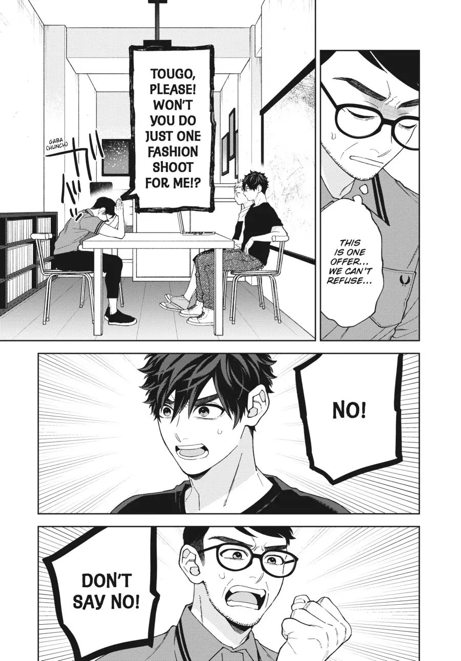 Hoshizora wo Mitsumeta Sono Ato de (Official) - Volume 1 Chapter 4 manhwa